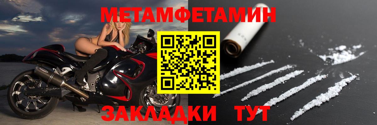 АМФ Premium Краснотурьинск