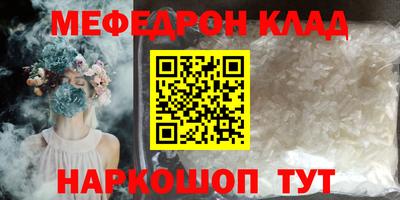 кокаин колумбия Конаково