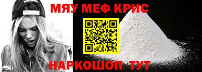 не бодяженный Комсомольск-на-Амуре