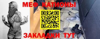 не бодяженный Комсомольск-на-Амуре
