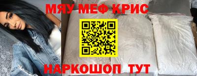 кокаин колумбия Конаково