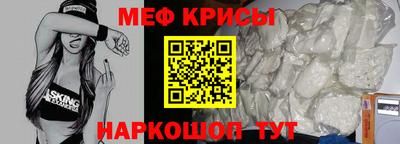шишки Коммунар