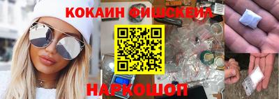 шишки Коммунар