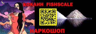 не бодяженный Комсомольск-на-Амуре