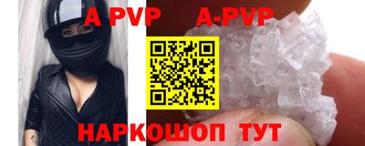 кокаин колумбия Конаково