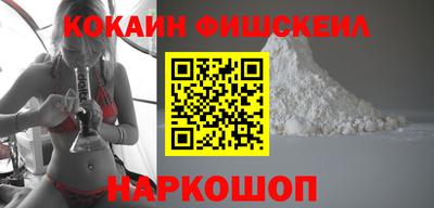 не бодяженный Комсомольск-на-Амуре