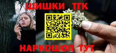 кокаин колумбия Конаково