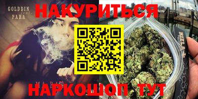 не бодяженный Комсомольск-на-Амуре