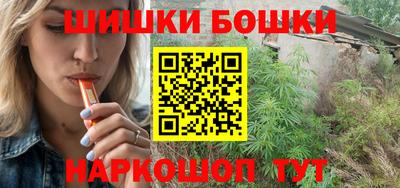 кокаин колумбия Конаково