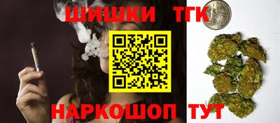 кокаин колумбия Конаково