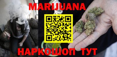 шишки Коммунар