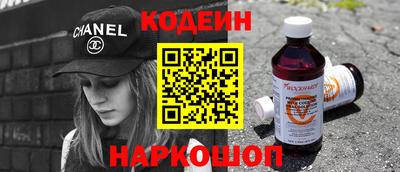 не бодяженный Комсомольск-на-Амуре