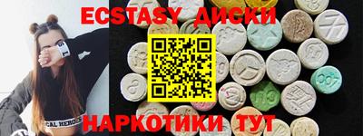 не бодяженный Комсомольск-на-Амуре