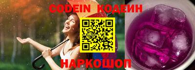 кокаин колумбия Конаково