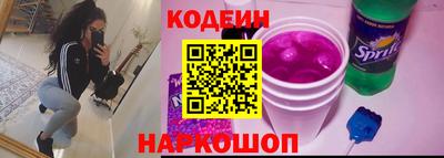не бодяженный Комсомольск-на-Амуре