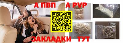 не бодяженный Комсомольск-на-Амуре