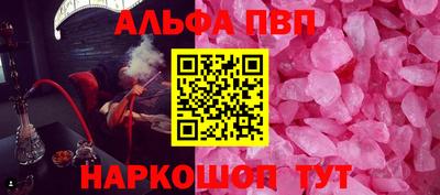 не бодяженный Комсомольск-на-Амуре