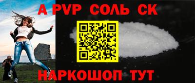 кокаин колумбия Конаково