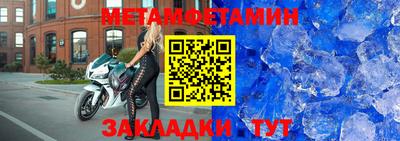 не бодяженный Комсомольск-на-Амуре