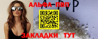 кокаин колумбия Конаково