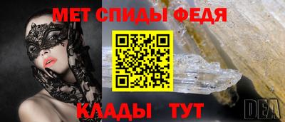 кокаин колумбия Конаково