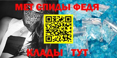 кокаин колумбия Конаково