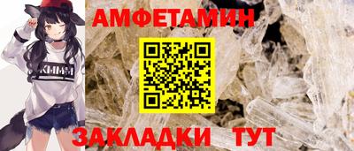 не бодяженный Комсомольск-на-Амуре