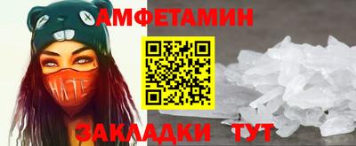 кокаин колумбия Конаково
