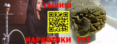 кокаин колумбия Конаково