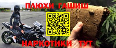 не бодяженный Комсомольск-на-Амуре