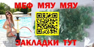 не бодяженный Комсомольск-на-Амуре