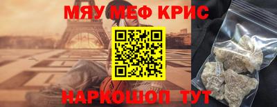 не бодяженный Комсомольск-на-Амуре