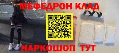 кокаин колумбия Конаково