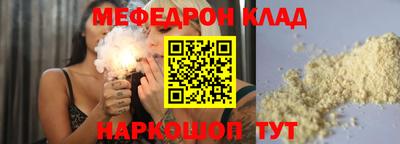 не бодяженный Комсомольск-на-Амуре
