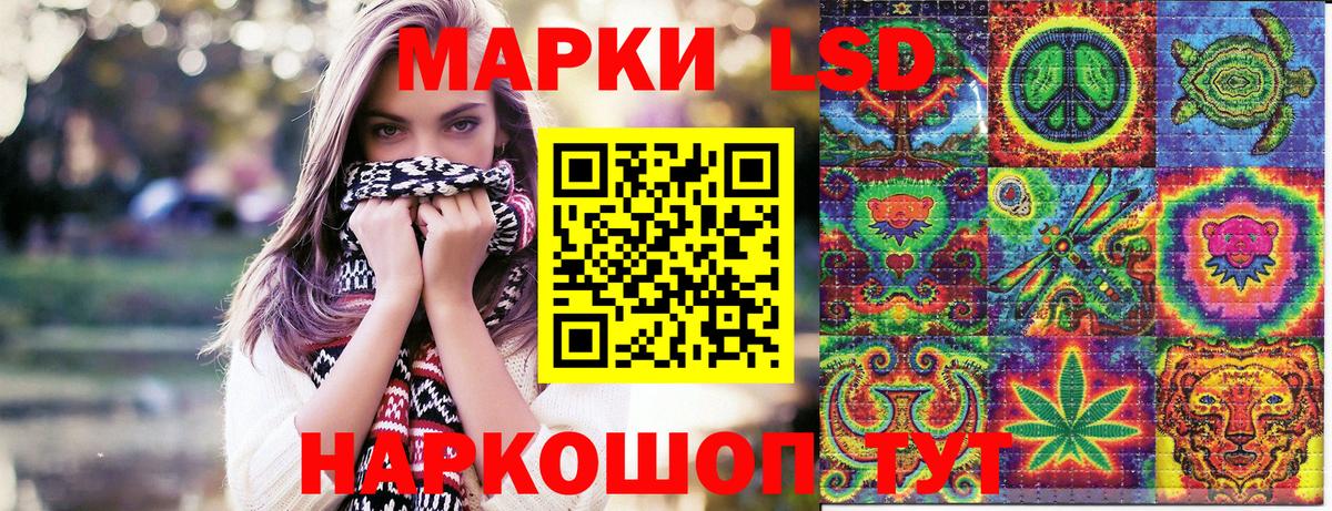 Марки N-bome 1,5мг  Вход с VPN  Марки NBOMe  Краснотурьинск 