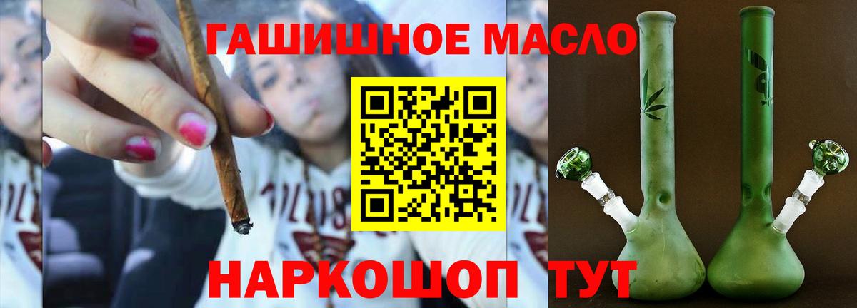 Дистиллят ТГК концентрат Краснотурьинск